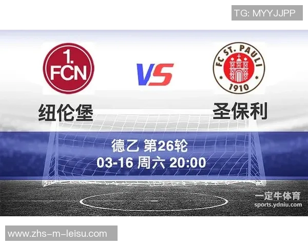 圣保利对阵奥斯纳的精彩较量分析与赛前预测