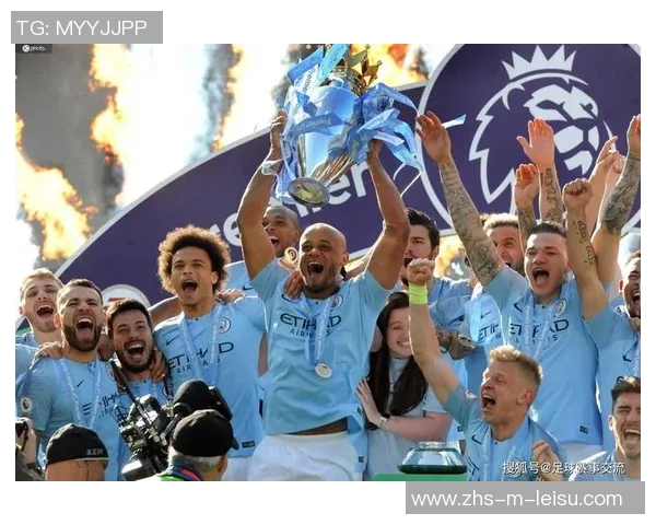 热刺主场迎战曼城欧冠淘汰赛激战一触即发